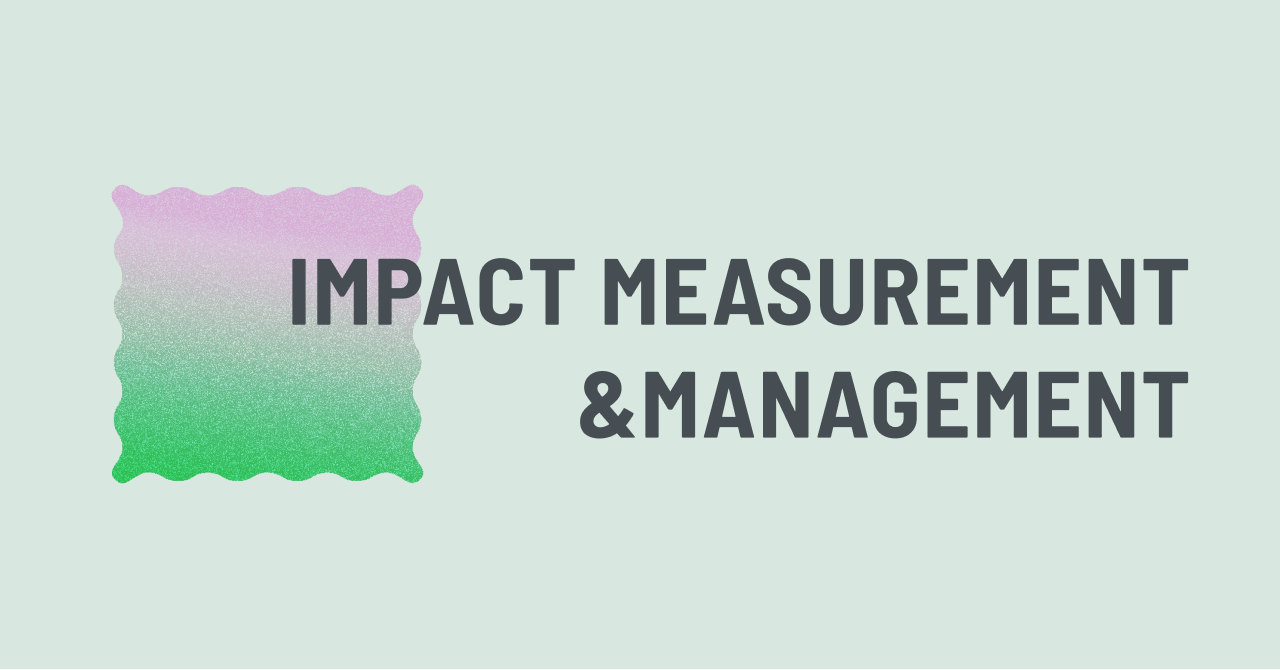 インパクト測定・マネジメント – SIIF | 一般財団法人 社会変革推進財団